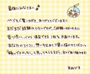 インパクト抜群！動物になった“あなた”を描きます 絵本作家が描く！高クオリティーをお得に イメージ8
