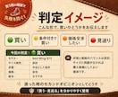 中古Red Wingの購入前チェックをします サイズ・状態・相場から「買いか」を一緒に判断 イメージ4
