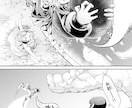 作画代行/モノクロ漫画描きます あなたの妄想の具現化お手伝いします！2p/8,000〜 イメージ8