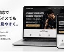 LPをデザイン・作成します LPのデザインからコーディングをいたします。 イメージ3