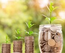あなたが抱えているお金のお悩み★ブロック解除します お金に愛されるあなたへ。金運アップ叶えます！ イメージ3