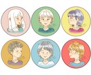 9月限定値下げ！エモくて可愛いアイコンを描きます SNSやブログ等に！表情違いも！ジャケ写や挿絵利用イラストも イメージ2