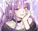 キャラ単体カラーイラスト描きます 特別価格(残り4枠)／キャラ単体バストアップ／男女対応◎ イメージ2