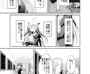 10P/4000円：あなたの描いた漫画を英訳します 描いたマンガを英語に翻訳して世界で戦いませんか？ イメージ1