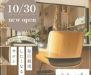 キャッチーでクリックしたくなるバナー制作いたします ご要望に合わせて様々な雰囲気のデザイン提案いたします イメージ3