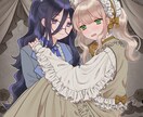 単体/ペアイラストお描きします 夢絵や創作など♪ご要望に沿って制作いたします！ イメージ4