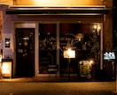 飲食店の計画から開店までフルサポートします 一緒に素敵な飲食店を作りましょう！ イメージ3