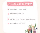 アロマリーディングで、心身整えます あなたの“今”に寄り添う香り3本、リーディング イメージ3