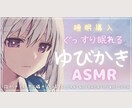 VTuberさん向けかわいいサムネイルお作りします 目に留まる！あなただけのかわいい高品質サムネイル制作！ イメージ3