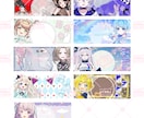IRIAMアイコンリング・ヘッダーセット作成します IRIAM用のアイコンリングヘッダーサムネの3点セットです。 イメージ3