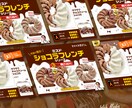 デザイナー歴15年！アイキャッチ画像作ります 大手Webメディアでのアイキャッチ画像作成経験あります イメージ4
