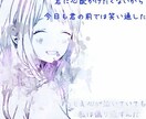 そこの⏩悩んで溜まってるアナタ⏪気楽にします 指名率No.1現役スタイリスト✅私の話聞いて✅普通の雑談 イメージ3