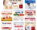 売上UPに貢献！D2Cの商品画像を制作します お客様に「買いたい」と思わせる画像を提供いたします イメージ8