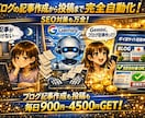 Geminiが予定管理と生活をAIで自動化します 話すだけで予約も自動化、勝手に回り出すAI秘書をあなたに イメージ5