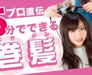 効果抜群!惹き付けるサムネイルを作ります 他チャンネルに埋もれないYoutubeサムネイルを納品します イメージ8