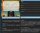 海外マーケットリサーチ＆レポート作成サポートします 海外市場のチャンスを探り、14年の経験で成功をサポートします イメージ5