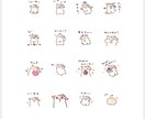 動物LINEスタンプ制作します ゆるかわな雰囲気のかわいいスタンプ作りませんか？ イメージ5