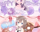 イラスト制作します なんでも制作させていただきます！ イメージ3