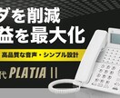 目を引く！魅力的なバナーやサムネイルをお作りします 【修正無制限OK】商品バナー：サムネイルお任せください イメージ4