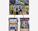 見た目で“伝わる”チラシ・メニュー表をお作りします 思わず手に取りたくなる1枚、「伝えたい」を視覚で届けます！ イメージ9