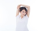 あなたの体の状態と自分で調整する方法をお伝えします やり方は超簡単！「どうするか」より「どこをするか」がポイント イメージ7