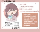 ゆるふわかわいいアイコン描きます ★SNS用アイコン、プレゼントにおすすめ！ イメージ2