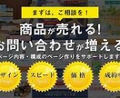 LP制作　リーズナブルなお値段でご提供いたします お客様のご要望に丁寧にお答えいたします。 イメージ4