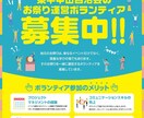 情報量が多くても安心｜両面・パンフレット制作します 内容整理から構成まで任せられる本格制作 イメージ2