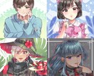 かわいいアイコン描きます かっこかわいいキラキラしたアイコン！ イメージ1