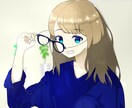 この写真、イラストにならないかな〜。なります 最短2日！！何度でも修正無料のサービスです！！ イメージ1