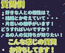 恋愛相談!!占いVtuberがタロット占いします 【10件限定！】 オプション1個無料【1000円分お得！】 イメージ5