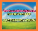 ちょっと誰かと話したい夜、おかんがここにいます ✨5分だけでもOK✨雑談・自慢・褒められたい人大歓迎❤️ イメージ8