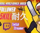 配信やYoutubeのサムネイル画像を作成します シンプルイズベスト！ライブ配信や動画投稿のサムネを作ります！ イメージ7