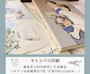 シンプルでナチュラルなウェルカムボード作ります 飾るだけで海外風で大人っぽいナチュラルウェディングに♪ イメージ9