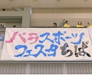 あなたのイメージを私が書道で形にします オリジナルロゴが必要な方へ、私の書道の力をお貸しします！ イメージ2