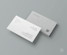 シンプル＆スタイリッシュ！な名刺デザイン作成します テンプレート選択ですぐに洗練されたデザインが出来上がります！ イメージ1