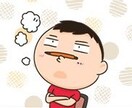 YouTubeのシナリオ書きます 漫画や都市伝説や雑学や占い、お客様に寄り添って執筆します。 イメージ1