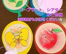 壁面装飾作ります 幼稚園、小学校、小児科、図書室、窓口、ご家庭etc. イメージ5