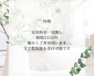帰国子女が翻訳します。スピーディーに納品します 最安値1文字５円！！英語/ドイツ語/中国語対応可能です イメージ5