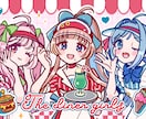 可愛い一枚絵イラストかきます 一枚絵、グッズ、mvイラストなど用途に合わせたイラスト制作 イメージ2