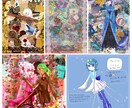 かわいいイラスト、アイコン、似顔絵描きます かわいい系からかっこいい系までお任せ！ イメージ5