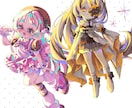 画面映えする立ち絵お描きします 表情差分1つ無料！とびきり可愛い立ち絵をお届け！ イメージ3