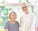 認知症でお悩みの方、専門的な知見でお答えします 専門家が貴方や当事者に寄り添ったサポートをします イメージ2