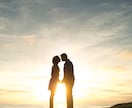 片想い成就～追いかける恋から愛される恋にします 愛されるエネルギーワーク～本来の魅力を引き出すヒーリング イメージ3