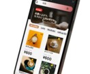 WEBデザイン全般受け付けます ロゴからバナー,LPなど、WEBデザイン全般 イメージ6