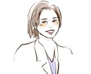 おしゃれ可愛い似顔絵イラスト描きます 水彩タッチでやさしい印象のおしゃれかわいいイラストです イメージ3