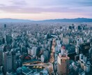 仕事や職場の人間関係の悩みから心を開放します 3日間トークルームで長文対応‼電話で喋るのが苦手な人もOK‼ イメージ2