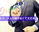 SEOブログ記事作成【１０記事】格安☘️代行します ブログ記事作成『SEO資格あり』検索意図を組むブログ記事作成 イメージ8