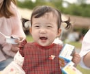 カジュアルな写真撮影いたします “スマホじゃ出せない”を、SONY最高峰レンズで イメージ7