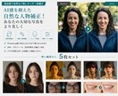 高品質で自然な人物レタッチ・肌補正いたします AI感を抑えた自然な人物補正！あなたの大切な写真をより美しく イメージ1